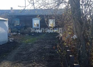 Продажа 1-ком. квартиры, 39.8 м2, Новосибирск, Станционная улица, 97