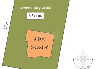 Дом на продажу, 166.1 м2, Тюмень, коттеджный посёлок Лето-Парк, 343