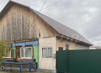 Продажа дома, 95.7 м2, Ялуторовск, улица Мичурина, 22