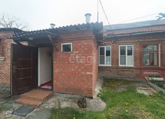 Дом на продажу, 42 м2, Краснодарский край