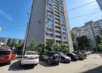 Продажа офиса, 450 м2, Самара, Московская улица, 5, метро Московская