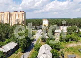 Многокомнатная квартира на продажу, 265.7 м2, Новосибирск, Российская улица, 21