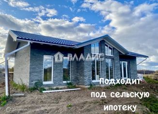 Продажа дома, 78.3 м2, деревня Лубня