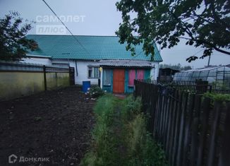 Продажа дома, 54.2 м2, село Архангельское, улица Мелиораторов