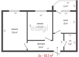 Продается двухкомнатная квартира, 58.5 м2, Свердловская область, улица Гагарина, 27