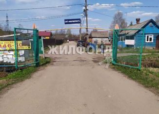 Продаю дом, 60 м2, Ликино-Дулёво, Сергиево-Посадская улица