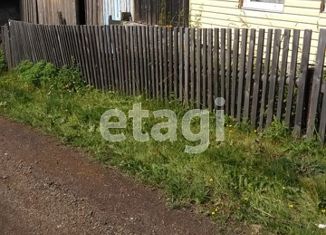 Дом на продажу, 35.8 м2, посёлок Разведчик, Логовая улица