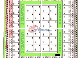 Участок на продажу, 20 сот., коттеджный поселок Благодатный