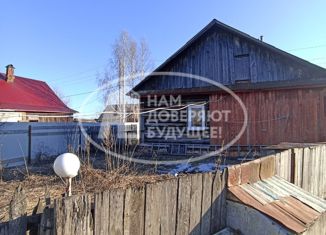 Продаю дом, 39.8 м2, Чусовой, улица Сплавщиков