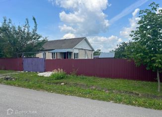 Продаю дом, 51.8 м2, поселок Газопровода, Центральная улица, 3