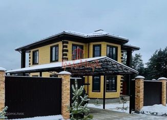 Продаю дом, 238 м2, деревня Вторая Алексеевка, деревня Вторая Алексеевка, 37