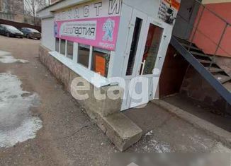 Офис на продажу, 27.6 м2, Стерлитамак, улица Дружбы, 23