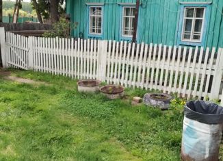 Продам дом, 52.3 м2, Зеленогорск, улица Ленина