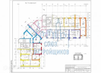 Продажа 1-комнатной квартиры, 41 м2, Тамбов, улица Чичерина, 7к1, ЖК Империал