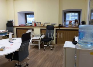 Сдам офис, 39.4 м2, Москва, улица Пречистенка, 40/2с3, улица Пречистенка
