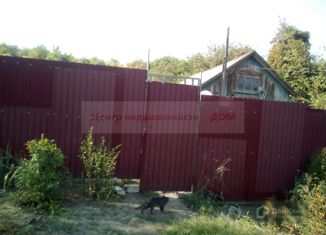 Продам дом, 26 м2, Белгород, Западный округ