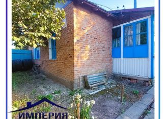 Продам дом, 30.4 м2, Новокубанск