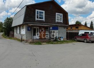 Продается земельный участок, 10 сот., СНТ Ромашка, 9-я улица