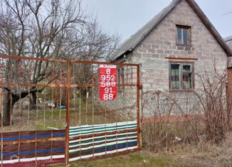 Продается дом, 30 м2, Самарское сельское поселение