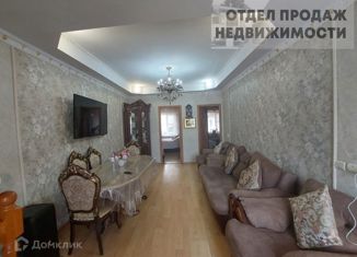 Дом на продажу, 140 м2, Крымск, Абинская улица