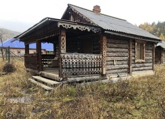 Продажа дома, 24.7 м2, поселок Нижний Кочергат, Центральная улица