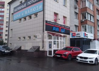 Продажа офиса, 262.7 м2, Красноярск, улица Авиаторов, 62, Советский район