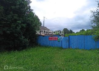 Продам дом, 41 м2, село Красный Яр, улица Кирова