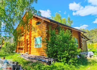 Продаю дом, 161.9 м2, село Купанское, Набережная улица, 10