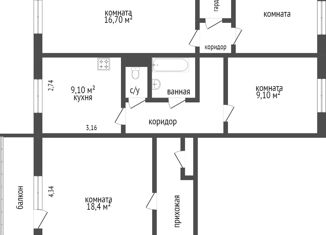 Продается четырехкомнатная квартира, 83.2 м2, Красноярск, улица Менжинского, 24