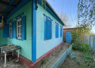 Продажа дома, 40 м2, Краснодарский край, улица Мира