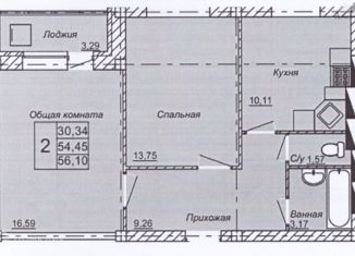 Продаю двухкомнатную квартиру, 56.1 м2, Ульяновск, улица Карбышева, 53, ЖК Прибрежный