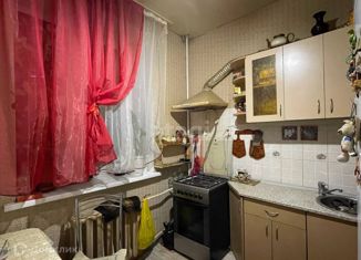 Двухкомнатная квартира на продажу, 47.3 м2, Южноуральск, улица Пирогова, 21