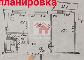 Продаю двухкомнатную квартиру, 50.8 м2, Самара, Советская улица, 6, метро Кировская