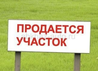 Продажа земельного участка, 6.5 сот., село Кушнаренково, Советская улица