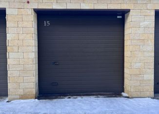 Продается гараж, 18 м2, посёлок Пригородный, Театральная улица, 45