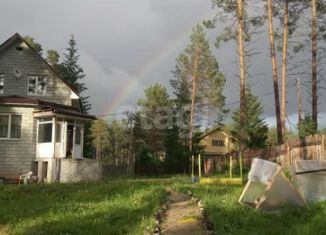 Дом на продажу, 141 м2, Дегтярск, улица Некрасова, 12