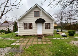 Продаю земельный участок, 6 сот., деревня Рябцево, Хмельная улица