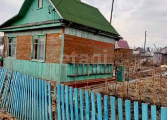 Дом на продажу, 25 м2, Нижний Тагил