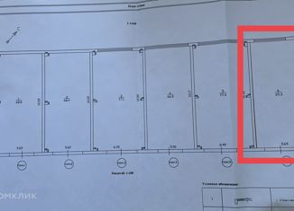 Сдаю офис, 51 м2, Шелехов, проспект Строителей и Монтажников, 1/2