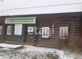 Продается офис, 260 м2, Нерехта, Красноармейская улица