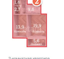 Продаю 2-ком. квартиру, 59 м2, село Подстёпки, Полевая улица, 44/2, ЖК Альбатрос
