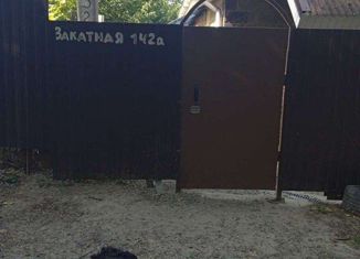 Продажа дома, 21 м2, Ростов-на-Дону, Закатная улица, 142А, Первомайский район