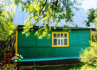 Продаю дом, 30 м2, посёлок городского типа Васильево, Школьная улица
