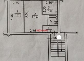 Продается 2-ком. квартира, 40 м2, село Барышево, улица Черняховского, 41