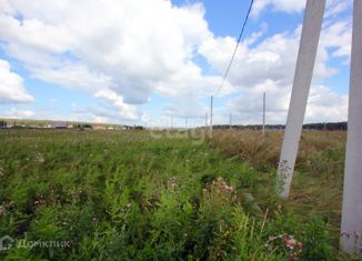 Продаю земельный участок, 8 сот., село Кайгородово, Светлая улица