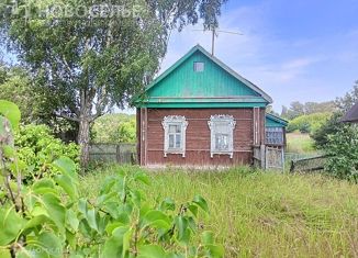 Продаю дом, 26.9 м2, село Надеино, Центральная улица, 6