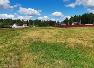 Продам земельный участок, 3100 сот., деревня Некрасово, Новая улица, 7