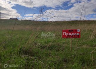 Продам земельный участок, 15 сот., деревня Бугачево, Центральная улица