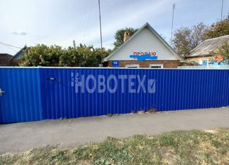 Продам дом, 37.8 м2, Кореновск, Красноармейская улица, 98