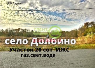 Продаю участок, 20 сот., посёлок Майский, улица Кирова